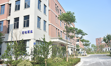 江蘇冠裕泵業(yè)